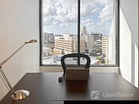 Regus | Downtown - Superdome