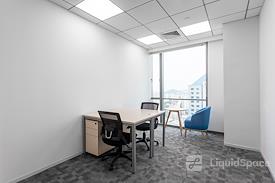 Regus | Wuhan, Chicony Centre