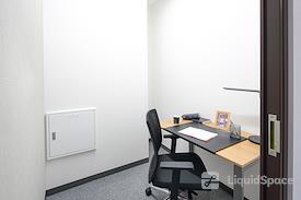 Regus | Aichi, Toyota (Open Office)