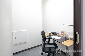 Regus | Aichi, Toyota (Open Office)