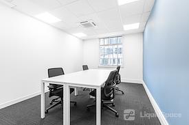 Regus | London, Strand