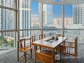 Regus | Shenzhen, Joy City