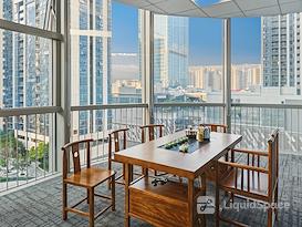 Regus | Shenzhen, Joy City