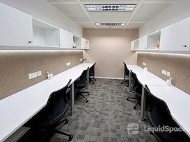 Regus | Hong Kong, 181 QRC