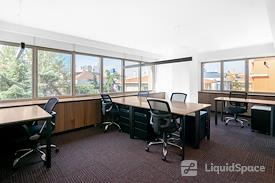 Regus | Istanbul, Zincirlikuyu