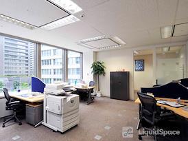 Regus | Toky, Otemachi First Square