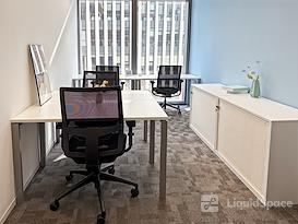 Regus | Shanghai, The Hub