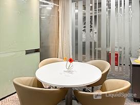 Regus | Shenzhen, New Times Plaza