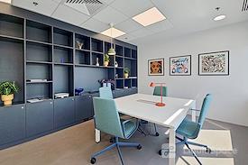 Regus | Bucharest, City Gate