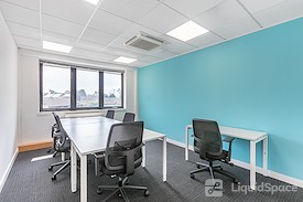 Regus | Cambridge, Vision Park