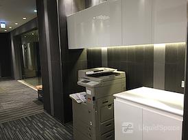 Regus | Taipei, Hsin Ji