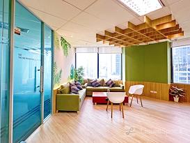 Emporium Tower 10th Fl.