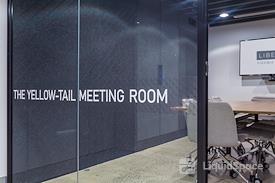 Liberty Flexible Workspaces | 197 St Georges Tce