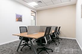 Regus | Dammam, Business Quarter