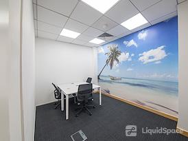 Regus | Milton Keynes, Atterbury Lakes