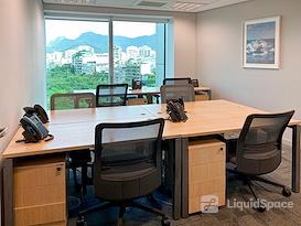 Regus | Rio de Janeiro, Lagoa Rodrigo de Freitas - Humaita