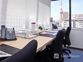 Regus | Tokyo Shiba Daimon Centre