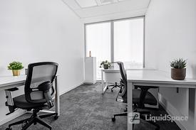 Regus | Ramat Gan, Atrium Tower