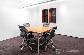 Regus | Istanbul, Zincirlikuyu