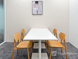 Regus | Shanghai, Hongqiao Vanke Center