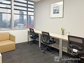 Regus | Shenzhen, Futian Anlian