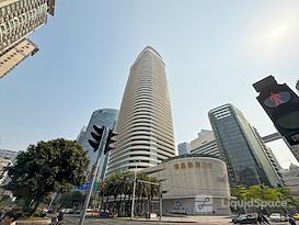 Regus | Guangzhou, Kingold Century Centre