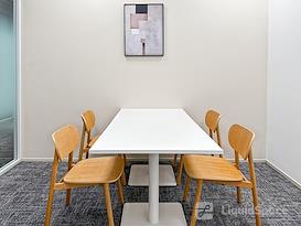 Regus | Shanghai, Hongqiao Vanke Center