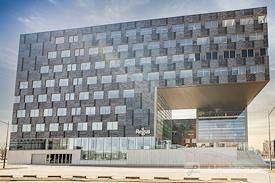 Regus | Rotterdam, Airport