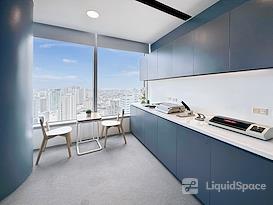 Regus | Manila, PBCom Tower