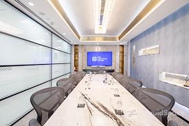 The Executive Centre - First International Financial