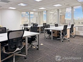 Regus | Beijing, Kerry Centre - South Tower