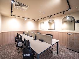 Colony | Spring Gardens