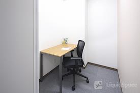 Regus | Oita, Oita (Open Office)