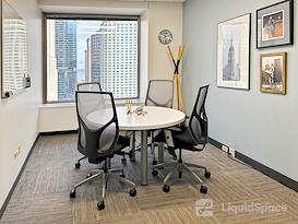 Regus | 401 North Michigan