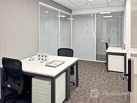 Regus | Tangshan, Times Centre