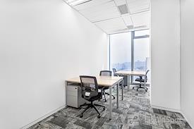 Regus | Wuhan, Poly Plaza