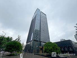Regus | Chongqing, Weiyi Center