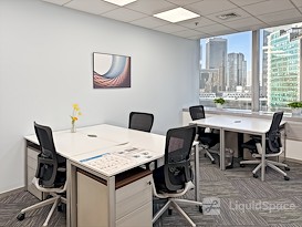 Regus | Beijing, Kerry Centre - South Tower