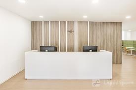 Regus | Algiers Val d’Hydra