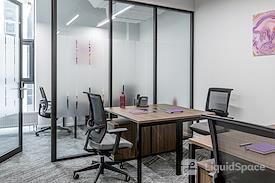 Regus | Kiev, Avenue 53