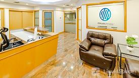 Zemlar Offices - Richmond Hill