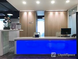 Regus | Manila, Mckinley Town Center - Taguig City