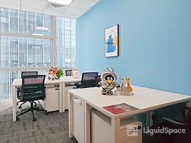 Regus | Shenzhen, Joy City