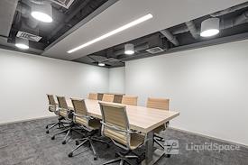 Regus | MUSCAT, Al Mawaleh