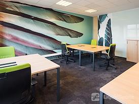 Regus | Bucharest, Iride Business Centre