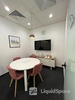 Regus | Sofia, European Trade Centre