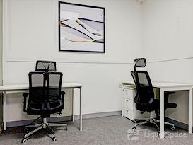 Regus | Abuja, Murjanatu House