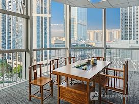 Regus | Shenzhen, Joy City