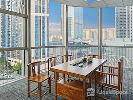 Regus | Shenzhen, Joy City