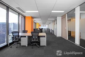 Regus | MELBOURNE, 367 Collins Street
